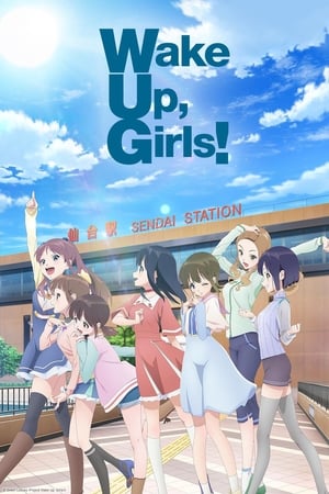 donde ver wake up, girls!