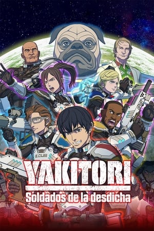 donde ver yakitori: soldiers of misfortune