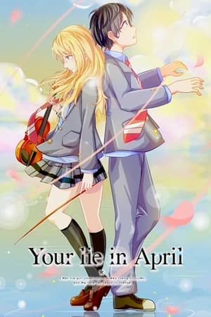 donde ver your lie in april