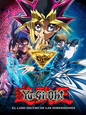 donde ver yu-gi-oh! el lado oscuro de las dimensiones