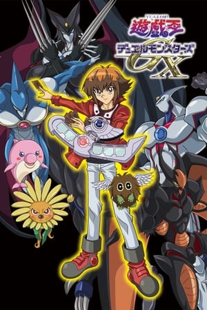 donde ver yu-gi-oh! gx