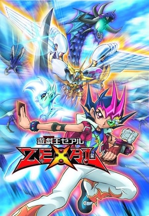 donde ver yu-gi-oh! zexal