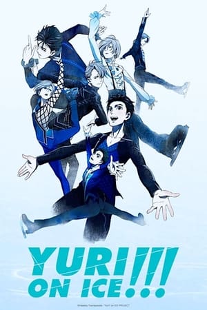 donde ver yuri!!! on ice